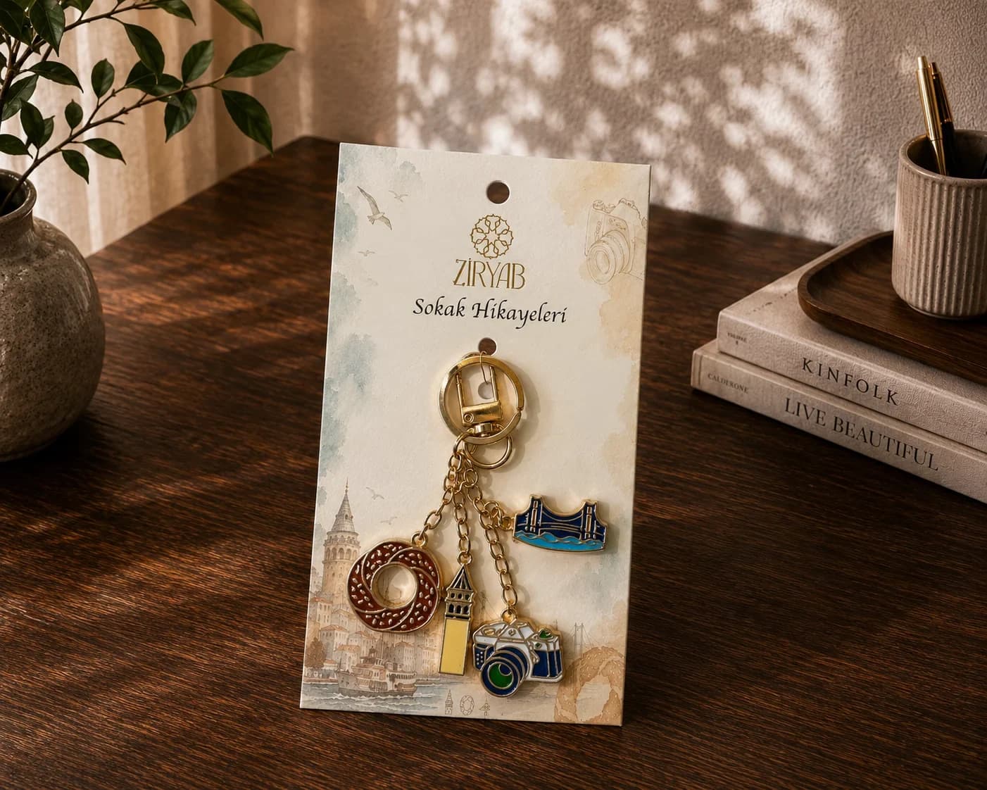 Keyring