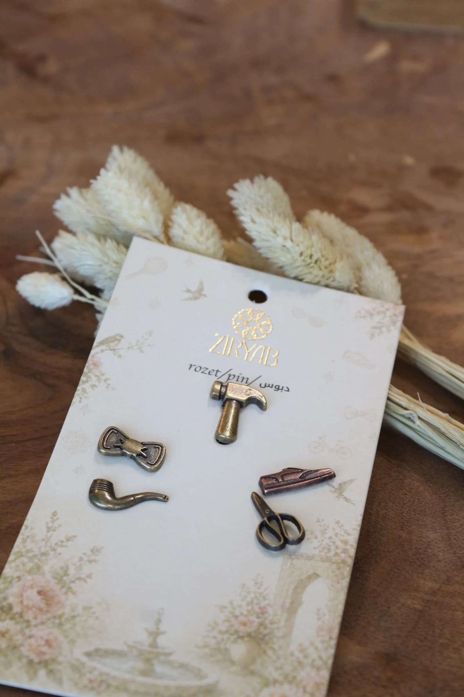 Coffret de 5 pin's