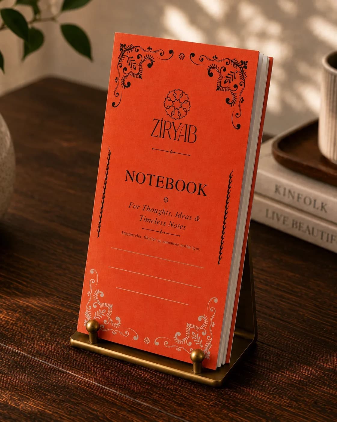 Carnet Traveler's Ziryab