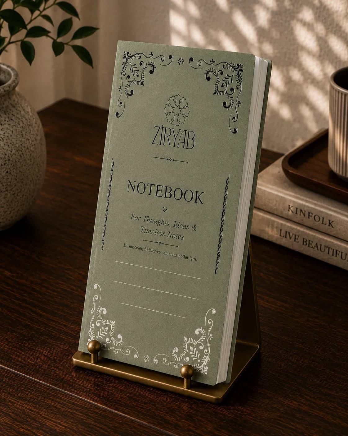 Carnet Traveler's Ziryab
