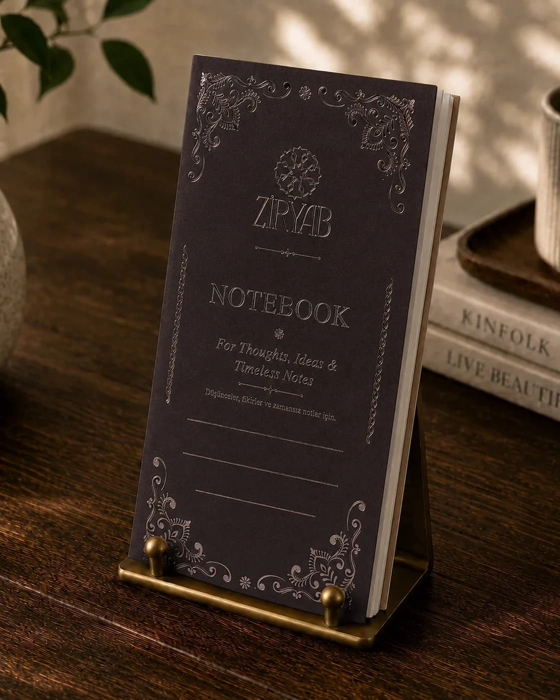 Carnet Traveler's Ziryab