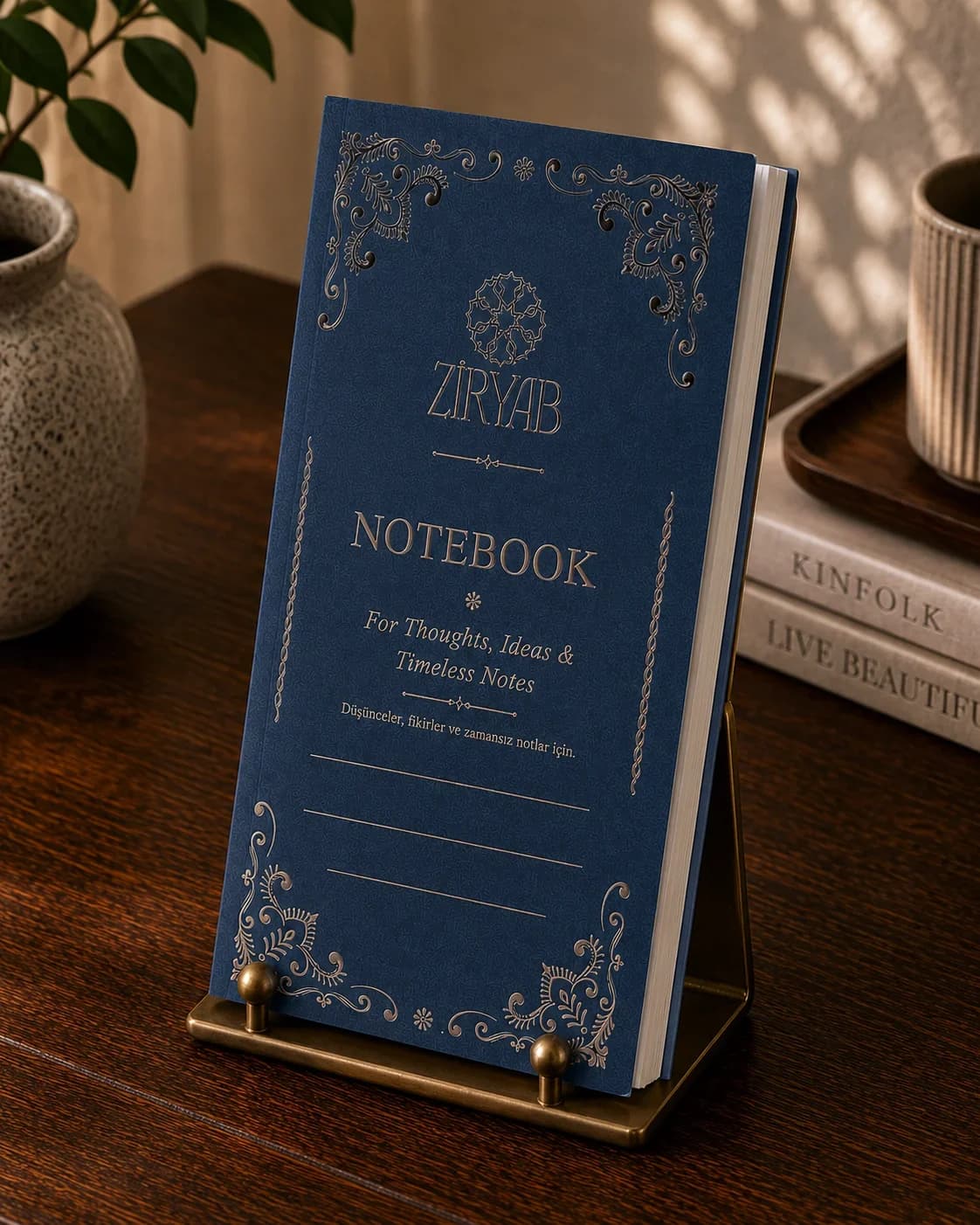 Carnet Traveler's Ziryab