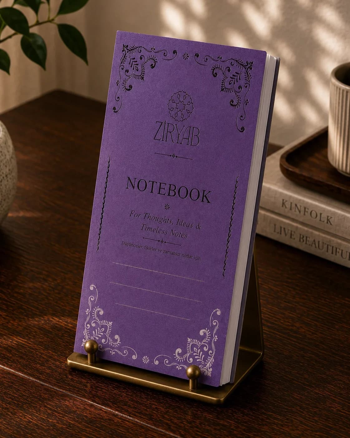 Carnet Traveler's Ziryab
