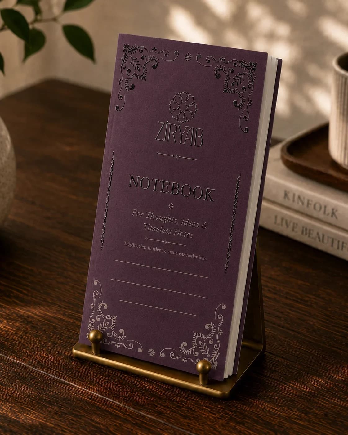 Carnet Traveler's Ziryab