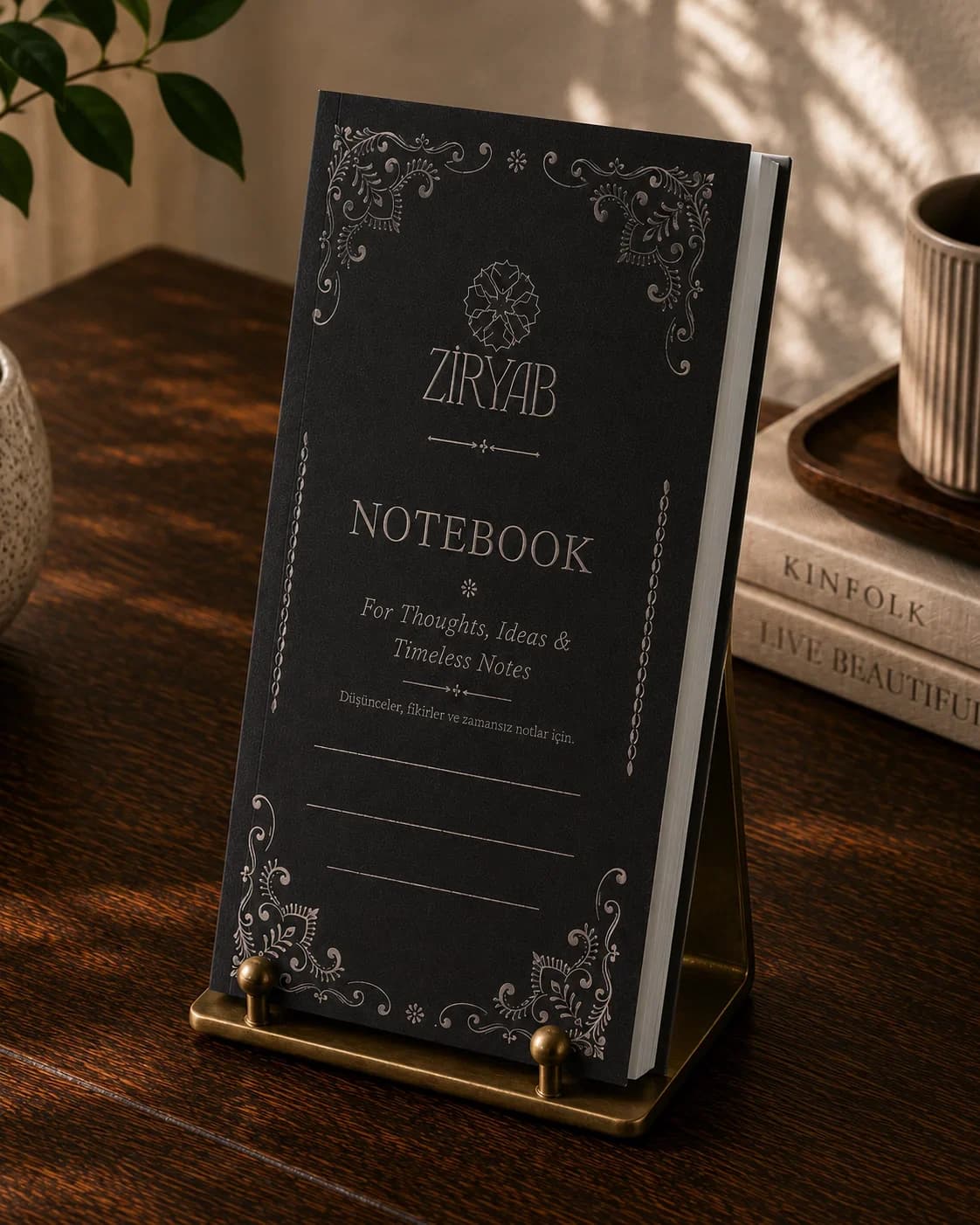 Carnet Traveler's Ziryab